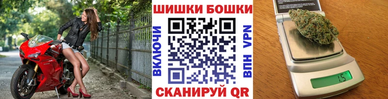 Хочу наркоту Елабуга Кокаин  ГАШ  A PVP  Каннабис 
