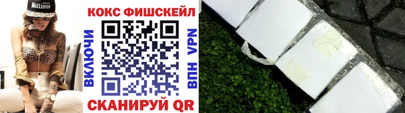 Кокаин Эквадор где купить наркоту Елабуга