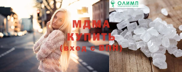 соль ск Алексеевка