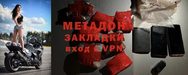 спайс Алексин