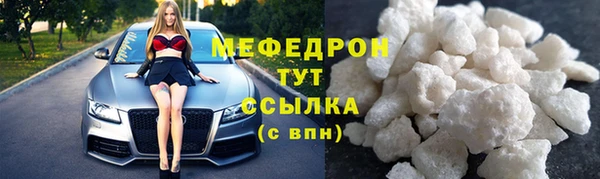 марки nbome Покачи