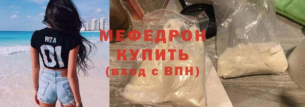 соль ск Алексеевка