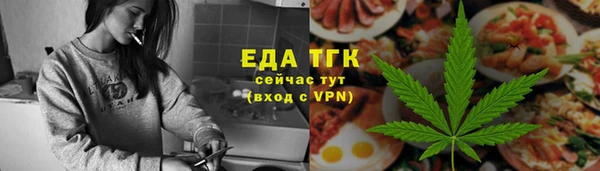 соль ск Алексеевка