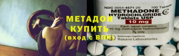 спайс Алексин