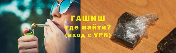 дживик Покровск