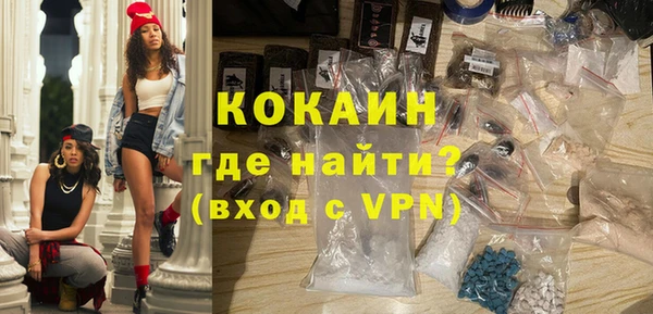 соль ск Алексеевка