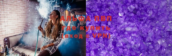 соль ск Алексеевка