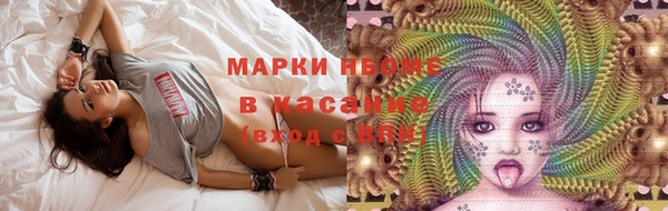 мефедрон мука Алзамай