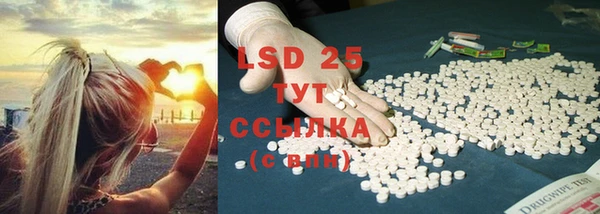 мефедрон мука Алзамай