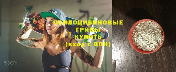 кокаин VHQ Абдулино