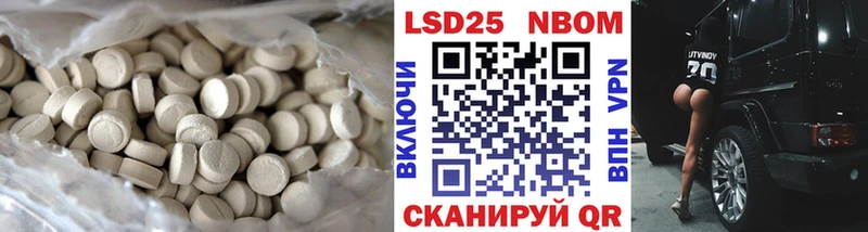 купить наркотик  Елабуга  мориарти состав  Лсд 25 экстази ecstasy  ссылка на мегу зеркало 