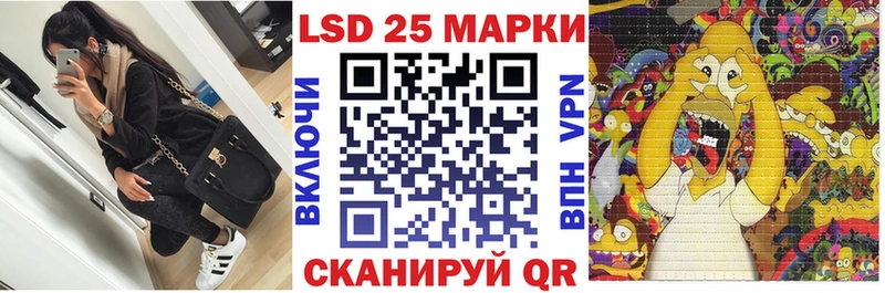 Наркотические марки 1500мкг  где купить   KRAKEN как зайти  Елабуга 